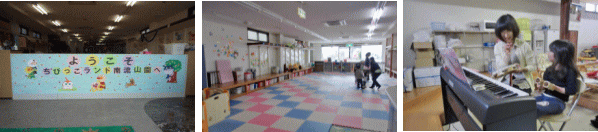 �ۈ珊���|�[�g