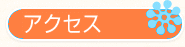 ANZX
